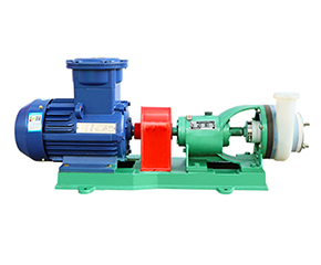 FSB氟塑料化(huà)工泵 耐腐蝕(shi) 耐酸堿 脫硫(liu)泵